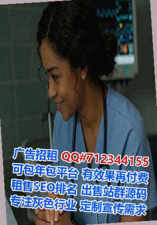 吉国借卵子医学检验有限公司